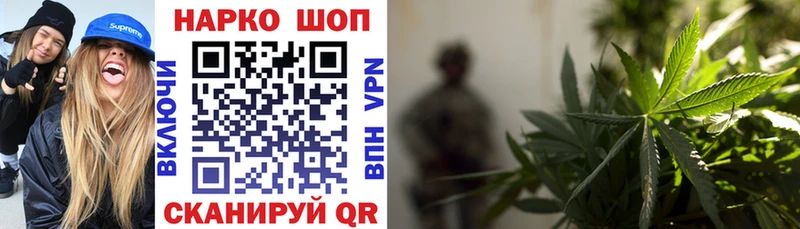  COCAIN Кондрово