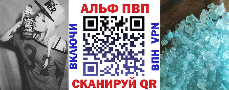 даркнет клад ОМГ ОМГ рабочий сайт Alfa_PVP СК КРИС Кондрово хочу