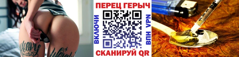 как найти наркотики  Кондрово  Героин афганец 