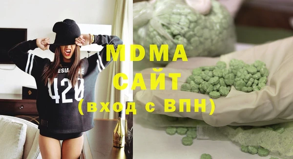 мескалин Аркадак