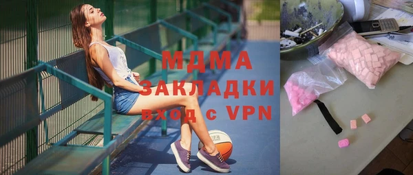 твердый Балахна