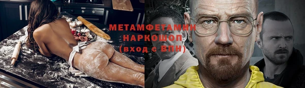 хмурый Баксан