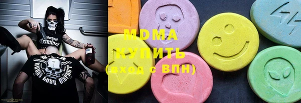 хмурый Баксан