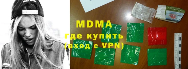 твердый Балахна