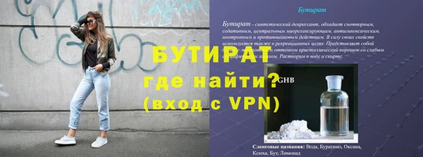 apvp Балабаново