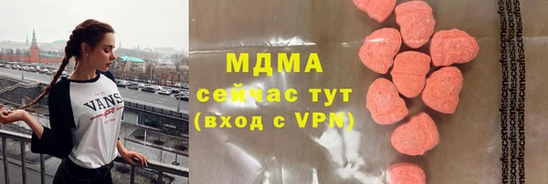 твердый Балахна