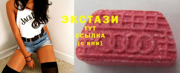 твердый Балахна