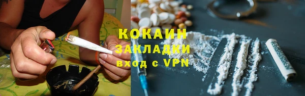 твердый Балахна
