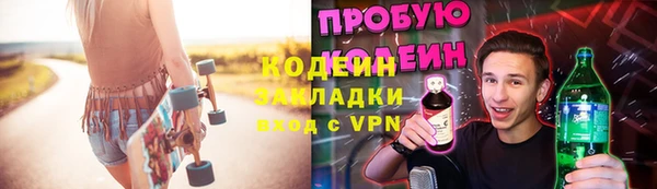 твердый Балахна