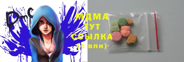твердый Балахна