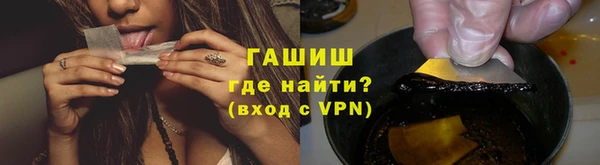 твердый Балахна