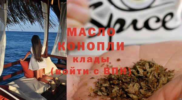 apvp Балабаново