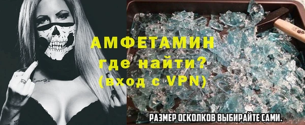 apvp Балабаново