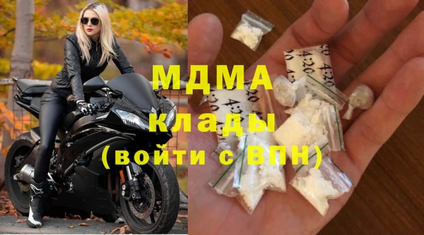 хмурый Баксан