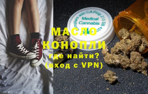 хмурый Баксан
