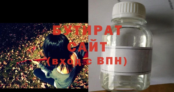 apvp Балабаново