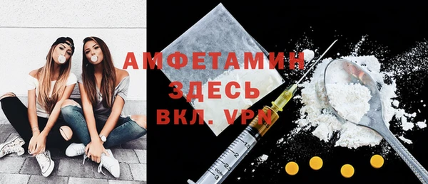 apvp Балабаново