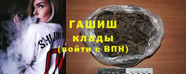 apvp Балабаново