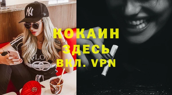 apvp Балабаново
