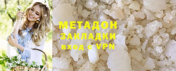apvp Балабаново