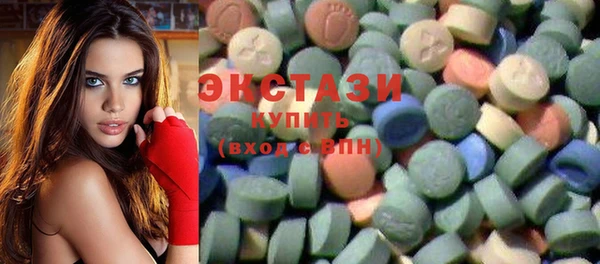 хмурый Баксан