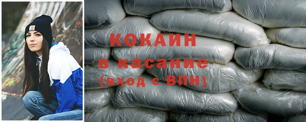 apvp Балабаново