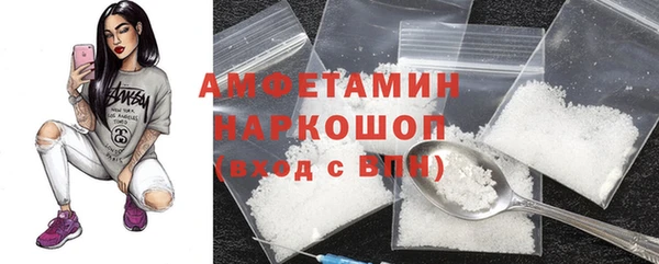 твердый Балахна