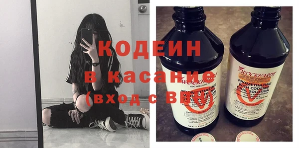 apvp Балабаново