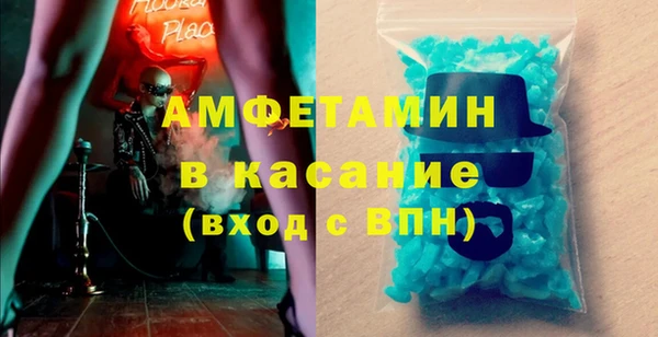 твердый Балахна