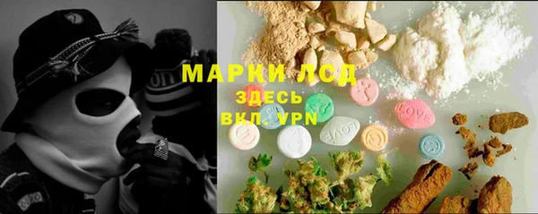 хмурый Баксан