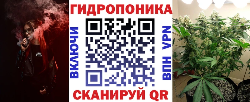 наркотики Кондрово Бошки Шишки марихуана